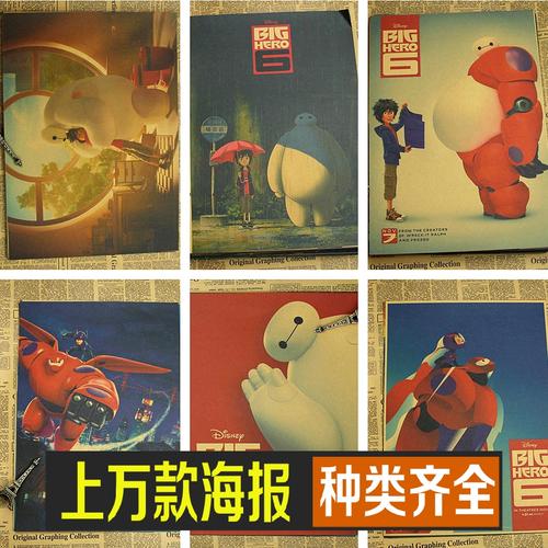 青河大学会计文凭证书